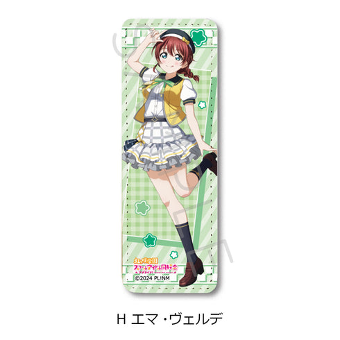 《Love Live! 虹咲學園校園偶像同好會》皮革徽章(長款)H 艾瑪·維爾德