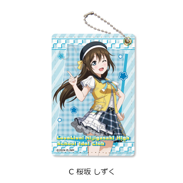 "Love Live! Nijigasaki Academy School Idol Club" Pass Case C: Shizuku Sakurazaka