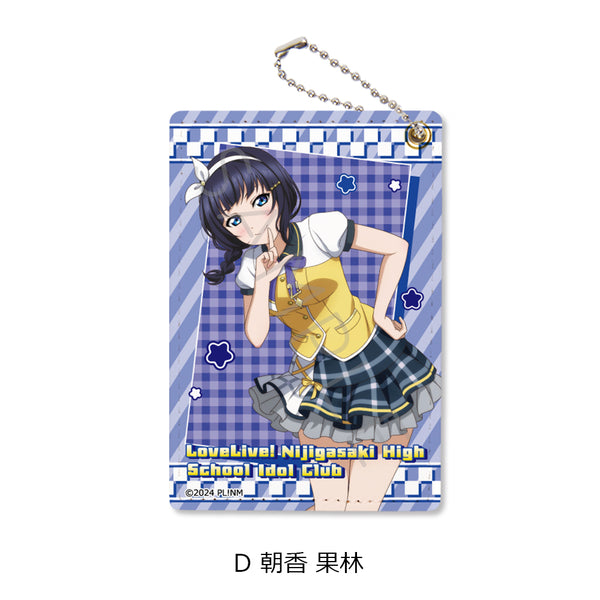 "Love Live! Nijigasaki Academy School Idol Club" Pass Case D: Karin Asaka