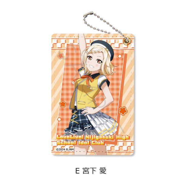 "Love Live! Nijigasaki Academy School Idol Club" Pass Case E: Ai Miyashita