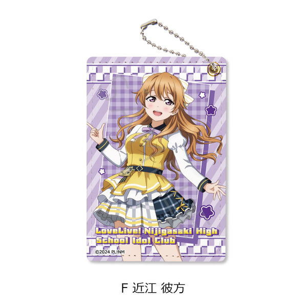 "Love Live! Nijigasaki Academy School Idol Club" Pass Case F: Kanata Omi