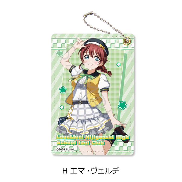"Love Live! Nijigasaki Academy School Idol Club" Pass Case H: Emma Verde