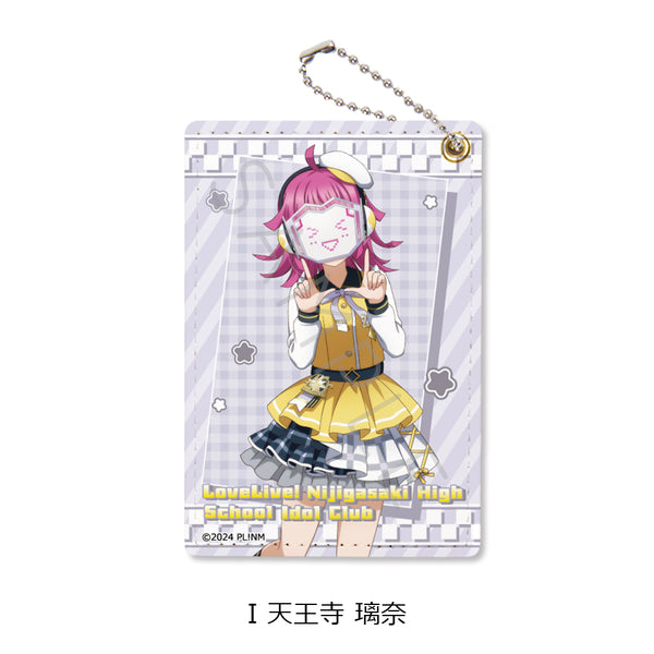 "Love Live! Nijigasaki Academy School Idol Club" Pass Case I: Rina Tennoji