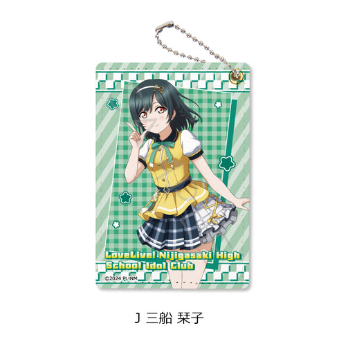 "Love Live! Nijigasaki Academy School Idol Club" Pass Case J: Shioriko Mifune