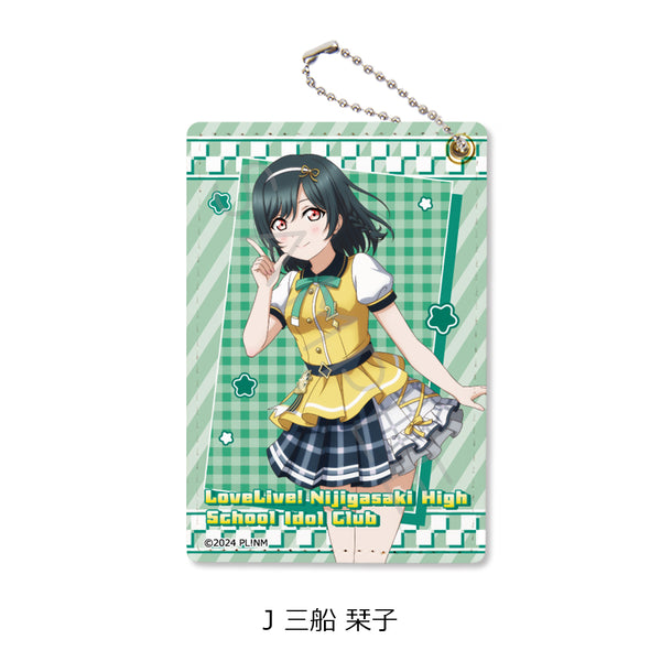 "Love Live! Nijigasaki Academy School Idol Club" Pass Case J: Shioriko Mifune