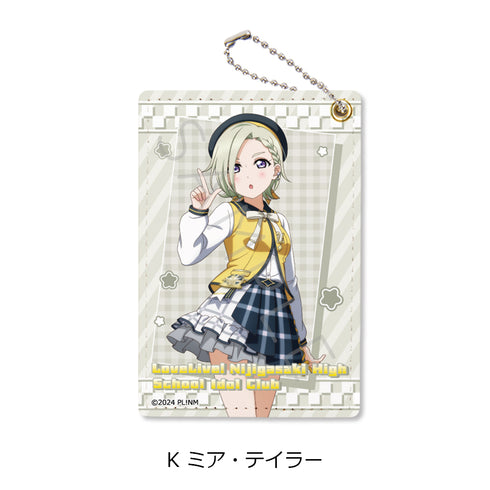 "Love Live! Nijigasaki Academy School Idol Club" Pass Case K: Mia Taylor