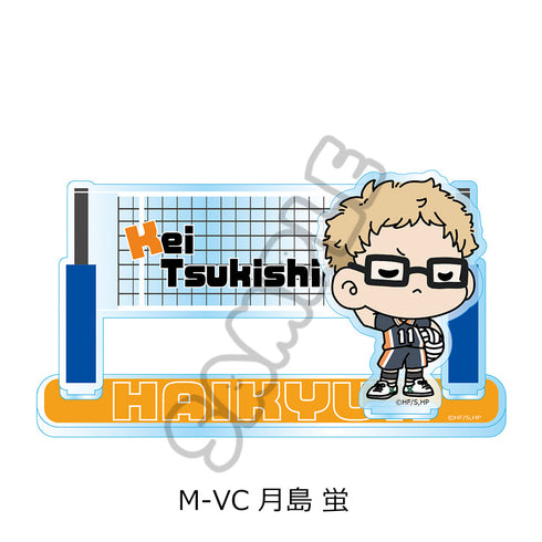 『ハイキュー!!』第8弾 アクリルスタンド(mochocho) M-VC 月島蛍