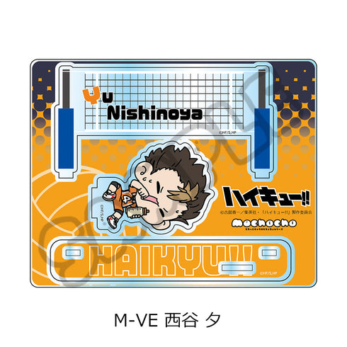 『ハイキュー!!』第8弾 アクリルスタンド(mochocho) M-VE 西谷夕