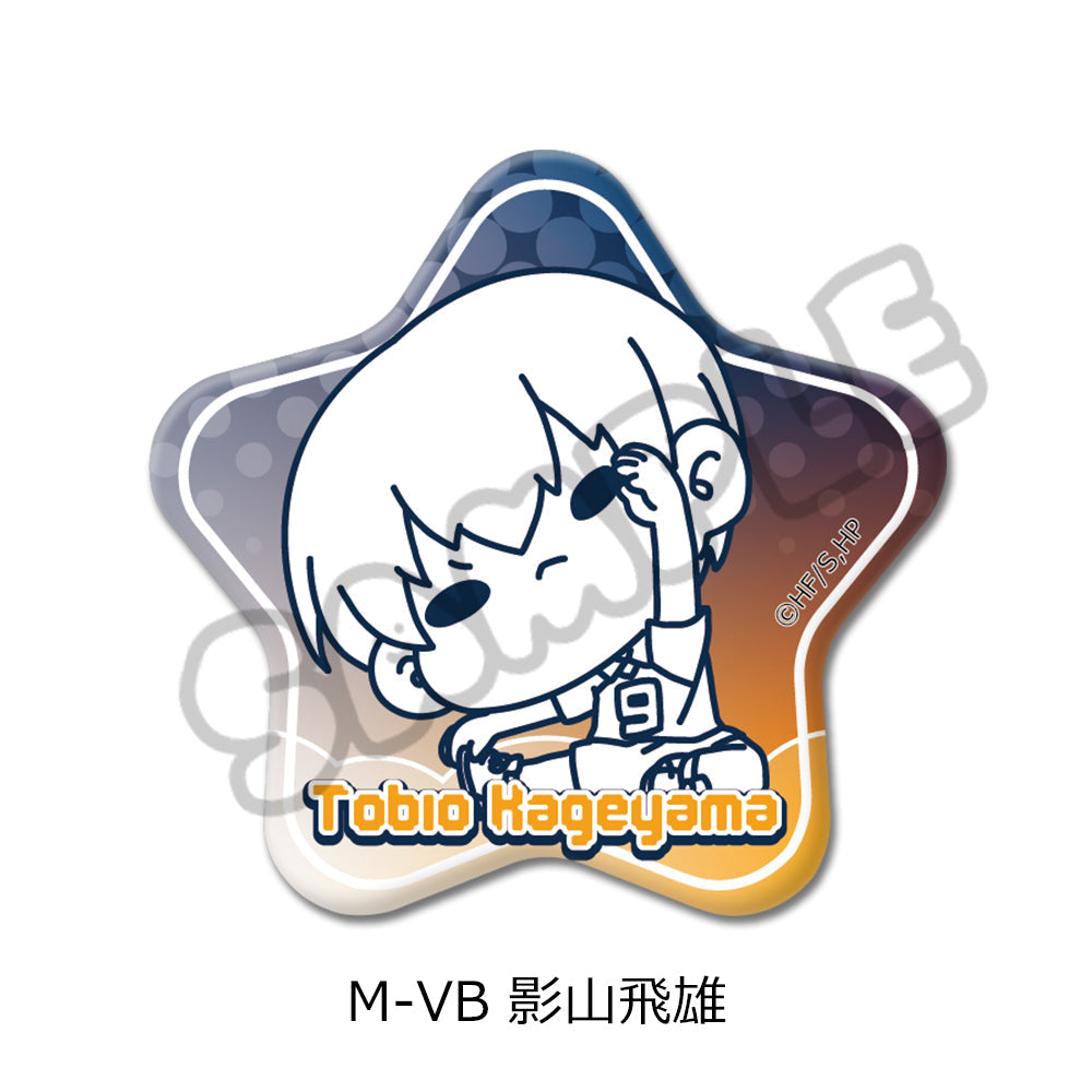ハイキュー!!』第8弾 星型缶バッジ(mochocho) M-VB 影山飛雄 – Anime