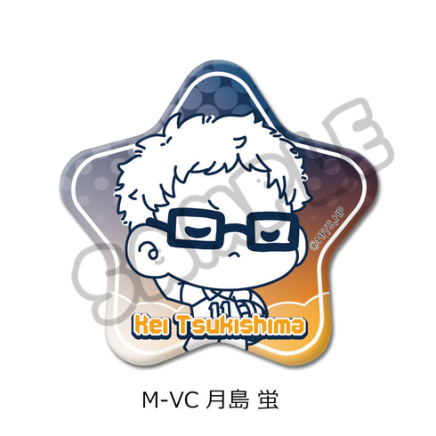 『ハイキュー!!』第8弾 星型缶バッジ(mochocho) M-VC 月島蛍