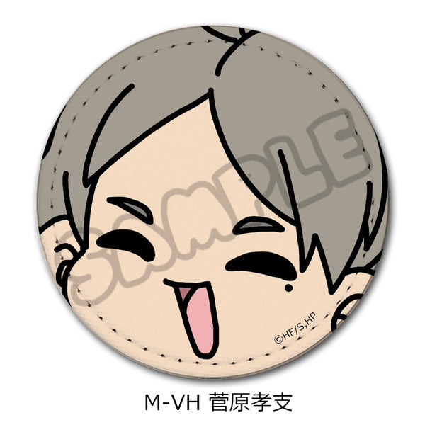 『ハイキュー!!』第8弾 レザーバッジ(mochocho) M-VH 菅原孝支
