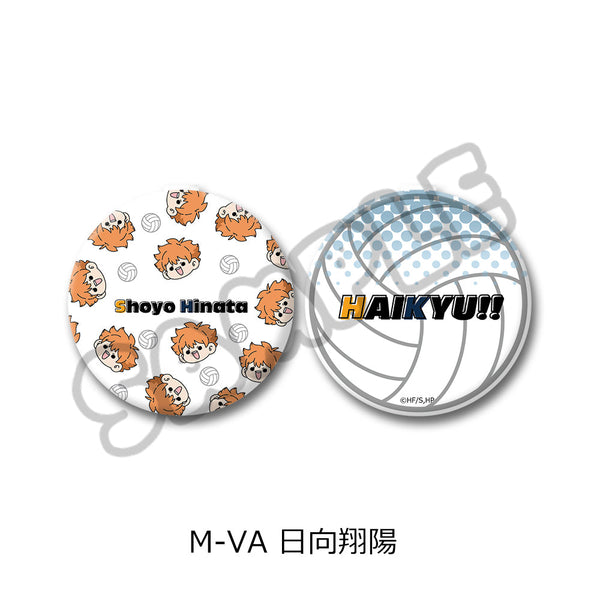 『ハイキュー!!』第8弾 コンパクトミラー(mochocho) M-VA 日向翔陽