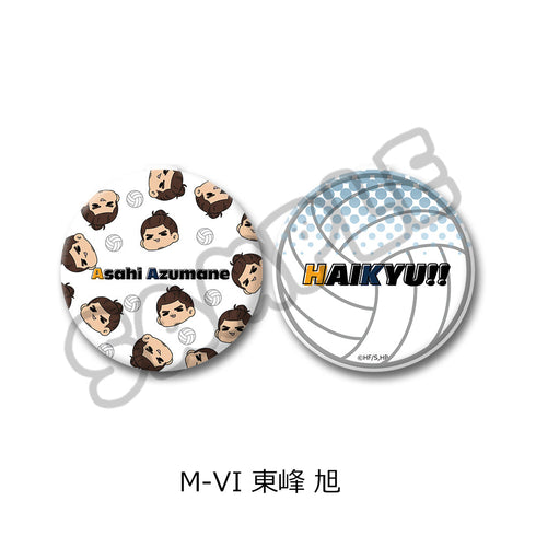『ハイキュー!!』第8弾 コンパクトミラー(mochocho) M-VI 東峰旭