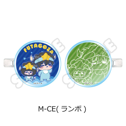 "The Hitman Reborn!" 5th Series: Bangs Clip - M-CE Lambo