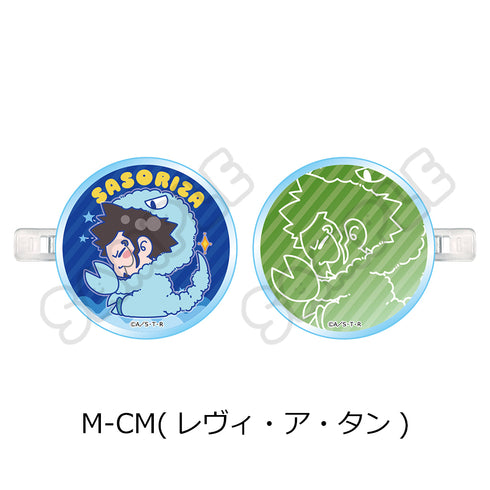 "The Hitman Reborn!" 5th Series Bang Clip M-CM Levi A. Tan