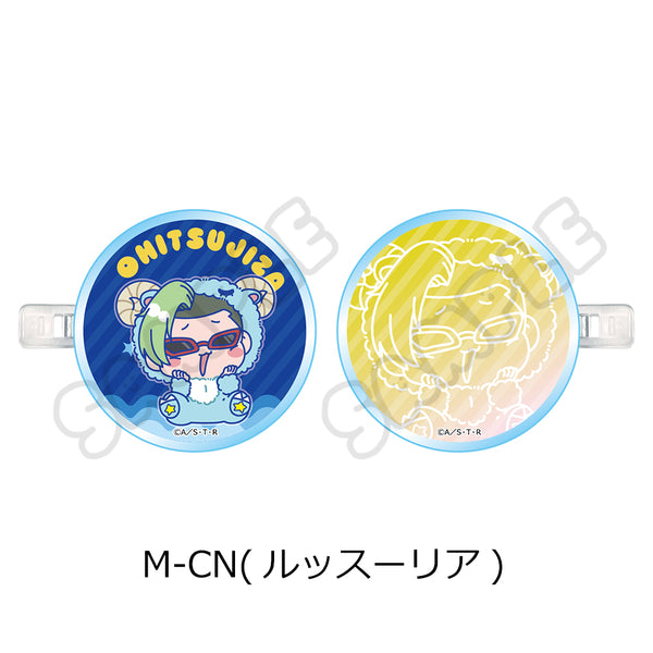 『家庭教師ヒットマンREBORN!』第5弾 前髪クリップ M-CN ルッスーリア