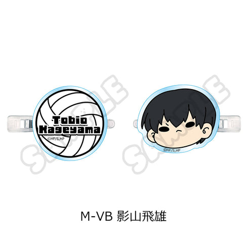 『ハイキュー!!』第8弾 前髪クリップ(mochocho) M-VB 影山飛雄