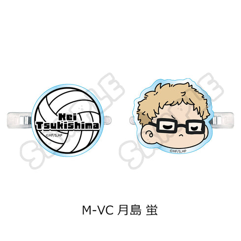 『ハイキュー!!』第8弾 前髪クリップ(mochocho) M-VC 月島蛍