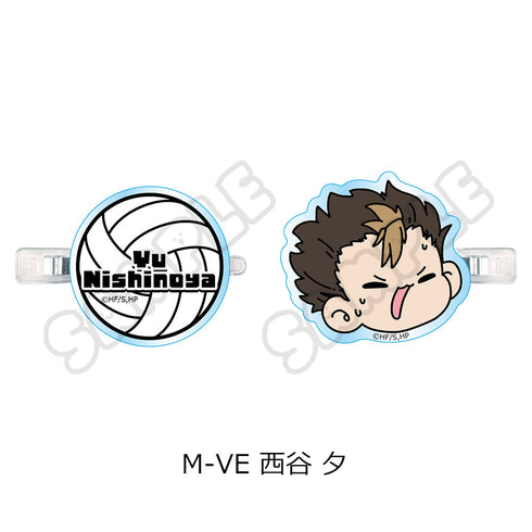 『ハイキュー!!』第8弾 前髪クリップ(mochocho) M-VE 西谷夕
