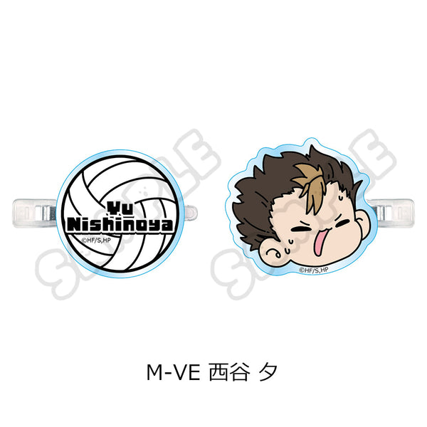 『ハイキュー!!』第8弾 前髪クリップ(mochocho) M-VE 西谷夕