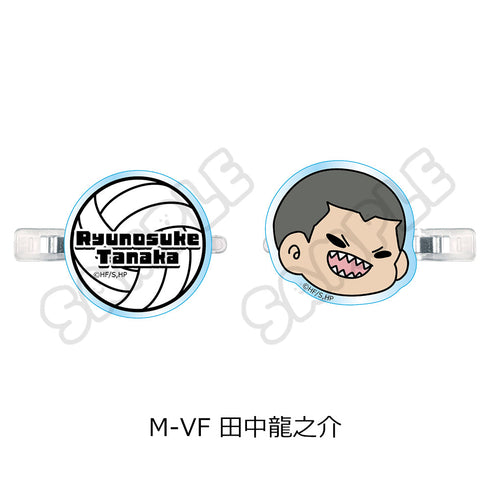 『ハイキュー!!』第8弾 前髪クリップ(mochocho) M-VF 田中龍之介