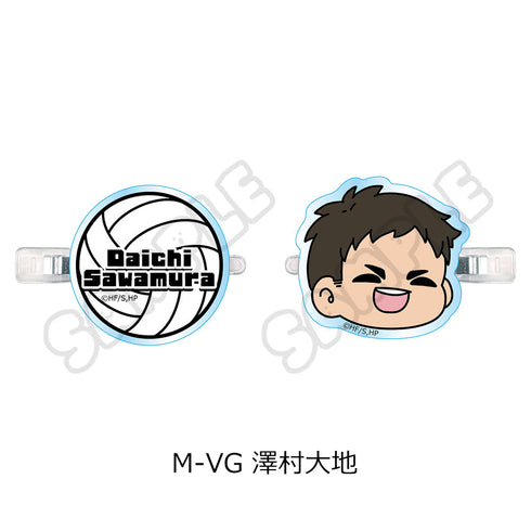 『ハイキュー!!』第8弾 前髪クリップ(mochocho) M-VG 澤村大地