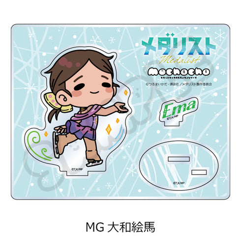 『メダリスト』アクリルスタンド MG 大和絵馬