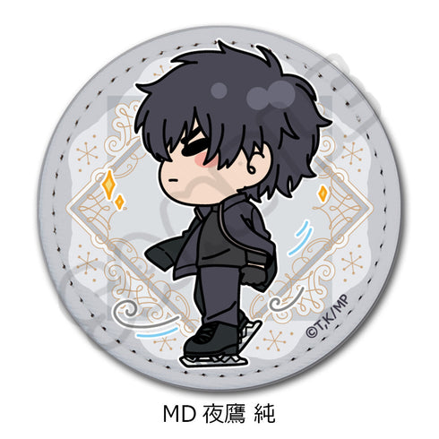 『メダリスト』レザーバッジ(丸形) MD 夜鷹純