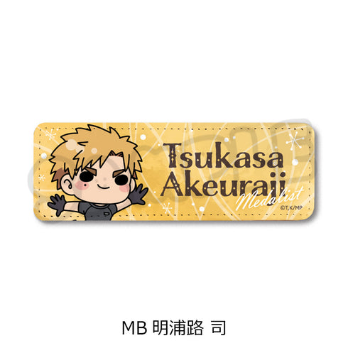 『メダリスト』レザーバッジ(ロング) MB 明浦路司