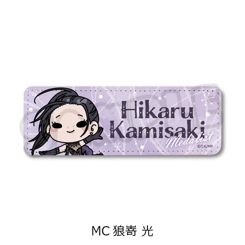 『メダリスト』レザーバッジ(ロング) MC 狼嵜光