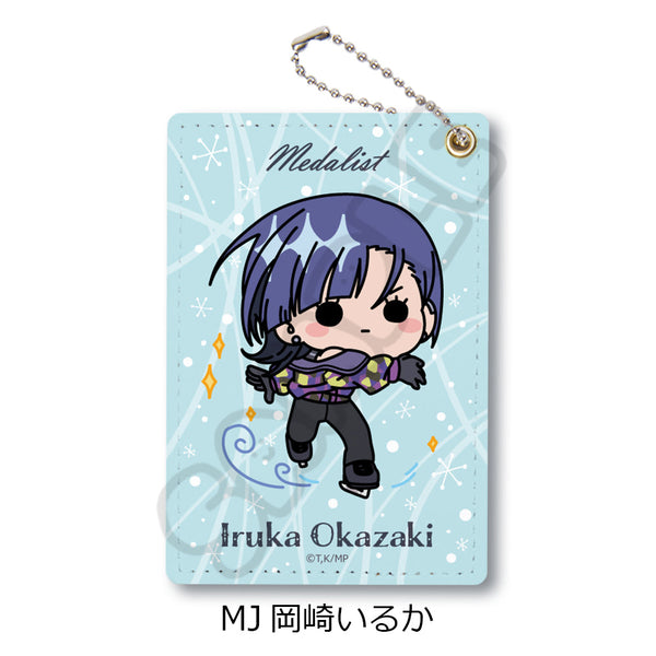 『メダリスト』パスケース MJ 岡崎いるか