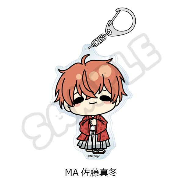 "Given: To the Sea" Acrylic Keychain MA: Mafuyu Sato
