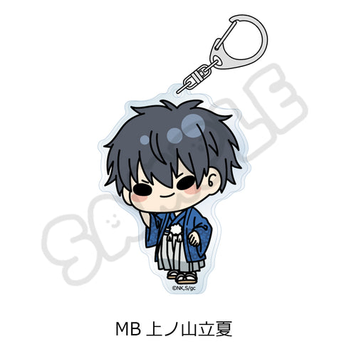 "Given: To the Sea" Acrylic Keychain MB: Rikka Uenoyama