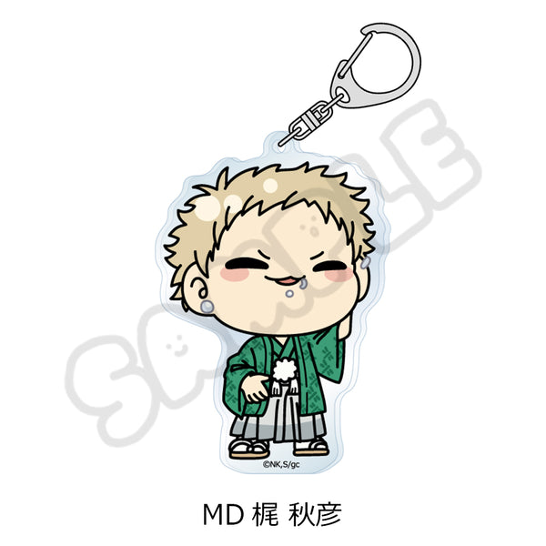 "Given: To the Sea" Acrylic Keychain MD by Akihiko Kaji