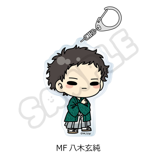 "Given: To the Sea" Acrylic Keychain MF Genjun Yagi