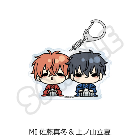 "Given: To the Sea" Acrylic Keychain MI: Mafuyu Sato & Rikka Uenoyama