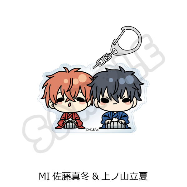 "Given: To the Sea" Acrylic Keychain MI: Mafuyu Sato & Rikka Uenoyama
