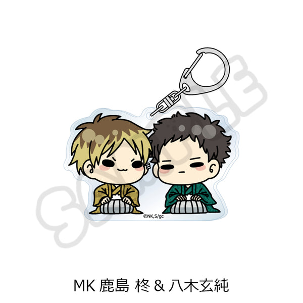 "Given: To the Sea" Acrylic Keychain MK: Shu Kashima & Genjun Yagi