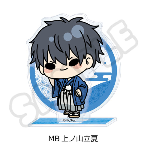《Given:向海》亚克力立牌 MB 上之山立夏