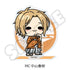 "Given: To the Sea" Acrylic Stand - MC Haruki Nakayama