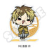 "Given: To the Sea" Acrylic Stand ME: Shu Kashima