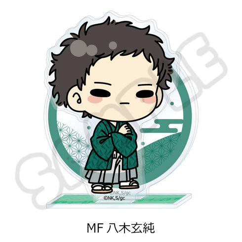 "Given: To the Sea" Acrylic Stand MF Genjun Yagi