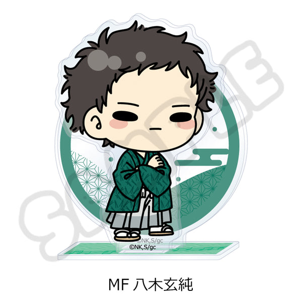 "Given: To the Sea" Acrylic Stand MF Genjun Yagi