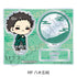 "Given: To the Sea" Acrylic Stand MF Genjun Yagi