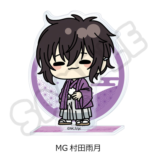 "Given: To the Sea" Acrylic Stand MG Murata Ugetsu