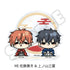 "Given: To the Sea" Acrylic Stand MI: Mafuyu Sato & Rikka Uenoyama