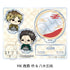 "Given: To the Sea" Acrylic Stand MK: Shu Kashima & Genjun Yagi