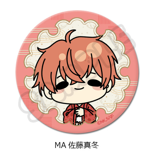 "Given: To the Sea" Round Pin (57mm) MA Mafuyu Sato