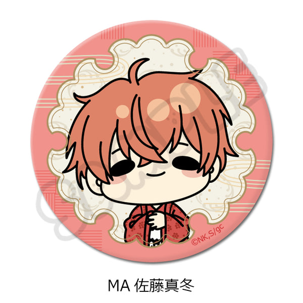 "Given: To the Sea" Round Pin (57mm) MA Mafuyu Sato