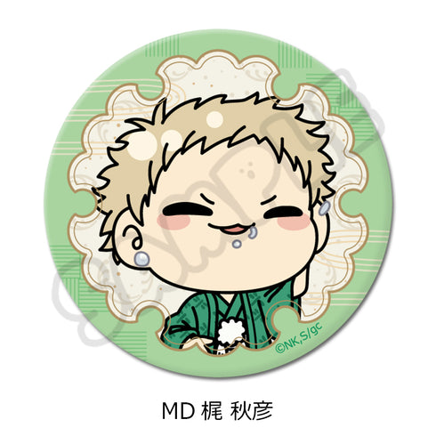 "Given: To the Sea" Round Pin (57mm) MD Akihiko Kaji